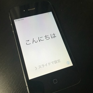 【値下げしました】iPhone4 黒 16GB SoftBank