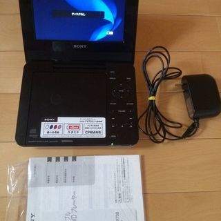 【SONYソニー　ポータブルDVDプレーヤー DVP-FX730...