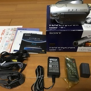 超美品 SONY ソニー HDR-HC3 付属品完備 外箱付 オ...