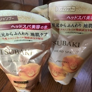 洗剤やシャンプーなど