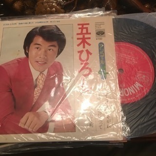 五木ひろし アンコール4/よこはま・たそがれ他/レコード EP