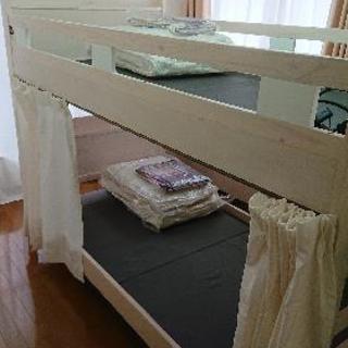 2段ベッドおゆずりします