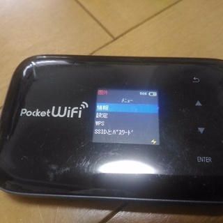 PocketWi-Fi 203Z SoftBank