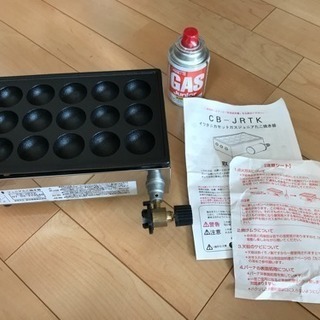 イワタニ カセットガスジュニア たこ焼き器 CB-JRTK