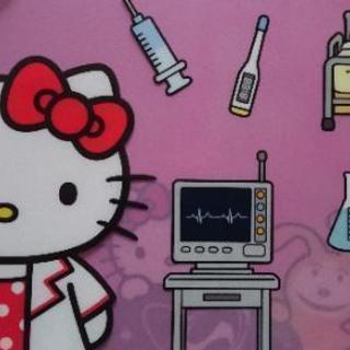 荒川区🏥東京女子医科大学東医療センター内☆他!業務有り