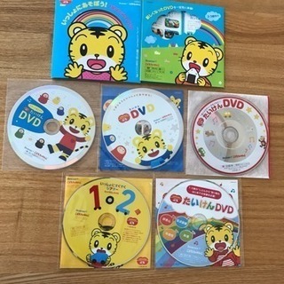 サンプル品7枚DVD
