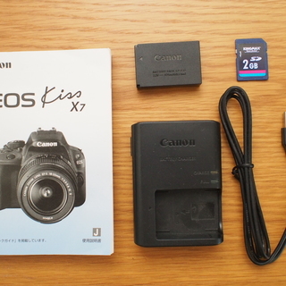EOS Kiss X7 ダブルズームキット