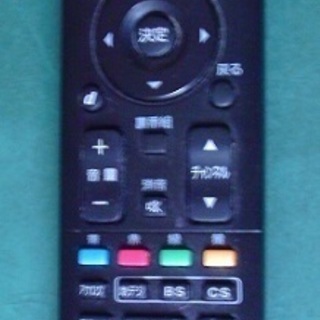 転売OK。フナイ電機2010年製32インチ液晶TV