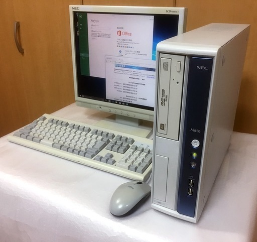 [現行スペック整備済］Win10ProPC一式+Office2013ProPlus