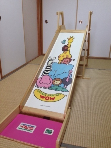 子供用滑り台