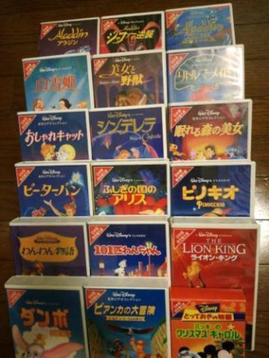 ディズニーvhs 日本語吹替版 17種類 Maiちゃん 府中のその他の中古あげます 譲ります ジモティーで不用品の処分