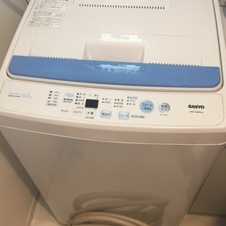 無料 SANYO サンヨー 洗濯機