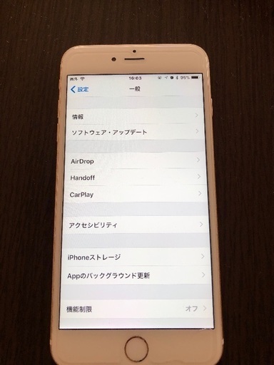 WEB限定カラー 【最終値下げ！】iphone6プラス売ります！ iPhone