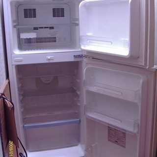 転売ＯＫ！庫内洗浄済。２００３年製　２ドア冷凍冷蔵庫