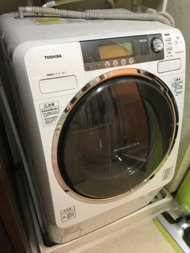 TOSHIBA  ドラム式洗濯乾燥機