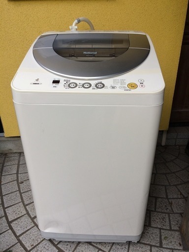 ナショナル 洗濯機 NA-FDH50A 5.0kg 乾燥2.5kg 2005年製