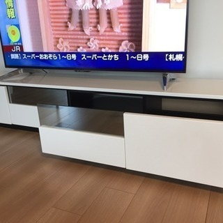 人気のMKマエダ テレビボード/ホワイト【MKマエダRADN200WT 定価156000円】