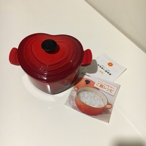 値下げ中 美品✨ル・クルーゼ 1.9ℓ お鍋