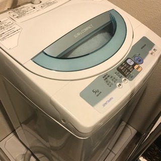 日立全自動洗濯機 5kg用(10/28まで)