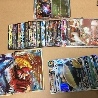 ポケモンカード EX GX 他レア