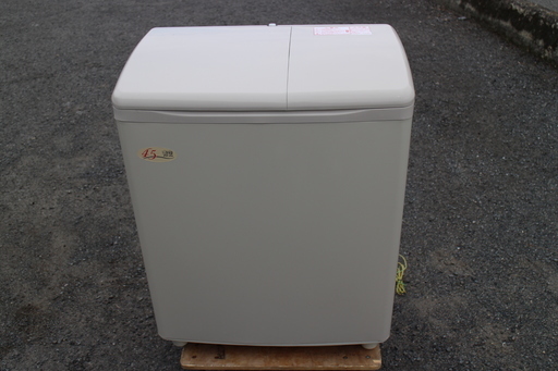２０１５年製　洗4.5㎏/脱5㎏　二層式洗濯機　PS-H45L