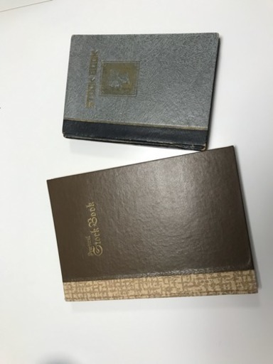 厘、銭、円、切手詰め合わせ。