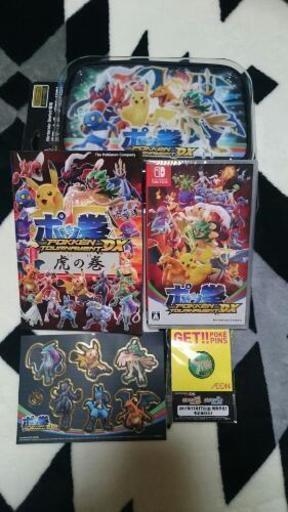 ポッ拳DX 早期購入特典付き