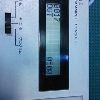 オムロン シーケンサ プログラマブルコントローラ プログラマブル