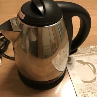 電気ケトル アビテラックス 取説あり