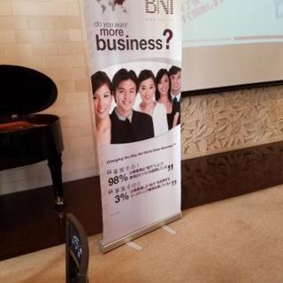 10月26日大府市🎉🎉🎉異業種交流会