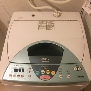 28日までに家電を受け取れる方限定です！