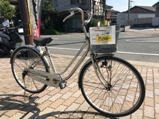 中古26インチ自転車掲載します！