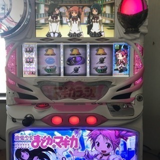 スロット 魔法少女まどか☆マギカ 実機