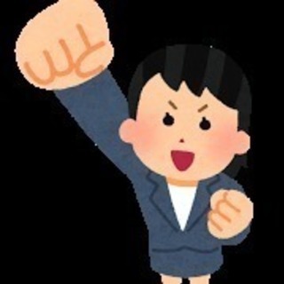 ★土地のお困りごと相談スタッフ 第1期大阪チームメンバー大募集★