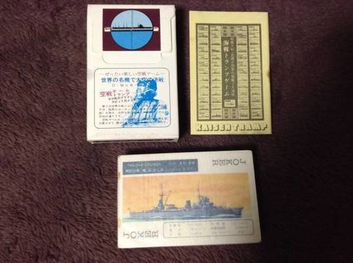 未開封】カイジEカード 新品未開封】逆境無頼カイジDS 予約特典E