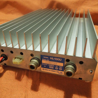 アマチュア無線 430MHz用パワーアンプ HL-130U