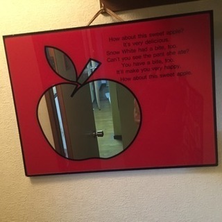 りんごの鏡
