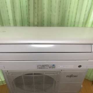 主に20畳用❗️FUJITSUエアコン nocria 取付込→58000円❗️