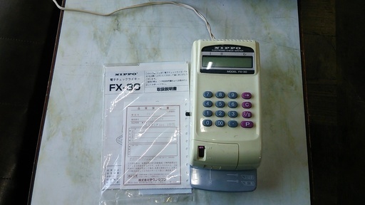 チェックライタ　NIPPO製　FX-30