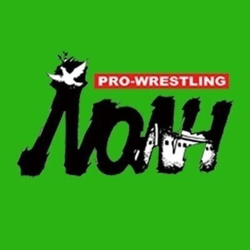 プロレスリング ノア グローバル リーグ戦17 大阪大会 なかじー 大阪難波のスポーツのイベント参加者募集 無料掲載の掲示板 ジモティー プロレスリング ノア グローバル リーグ戦17 大阪大会 なかじー 大阪難波のスポーツのイベント参加者募集 無料掲載の掲示板 ジモティー