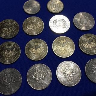 ◆ 記念硬貨14枚 ◆ 額面価格6,200円 ◆