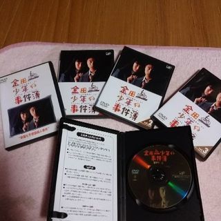 「金田一少年の事件簿」DVD