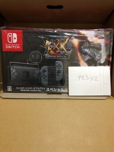 ニンテンドースイッチ売ります。