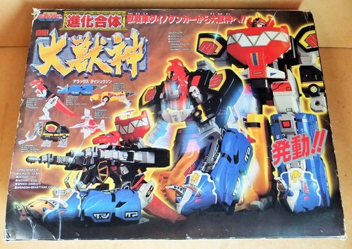 バンダイ BANDAI 恐竜戦隊ジュウレンジャー 進化合体DX大獣神◆25年目のリベンジ