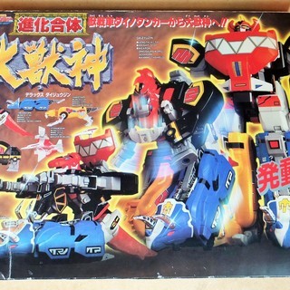 バンダイ BANDAI 恐竜戦隊ジュウレンジャー 進化合体DX大獣神◇25年目の