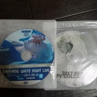 BIGBANG　ソル　DVDセット