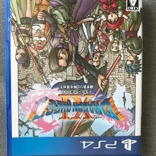 ドラゴンクエスト11  PS4