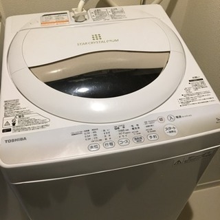 洗濯機  無料 2015年式