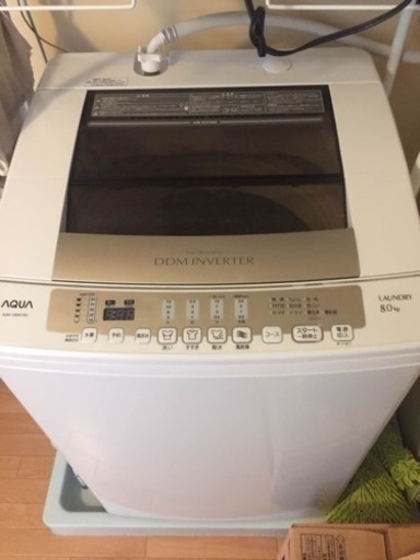 美品  アクア洗濯機   2014  値下げ