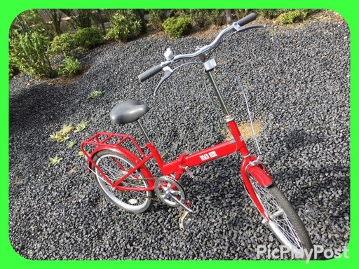 折りたたみ自転車 中古